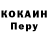 ТГК концентрат Anna Kartasheva