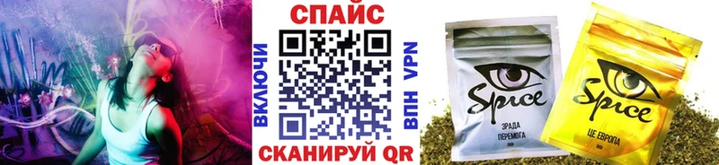 БУТИРАТ жидкий экстази дарнет шоп Бабаево