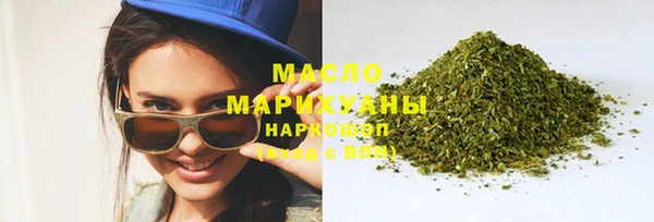 каннабис Аркадак