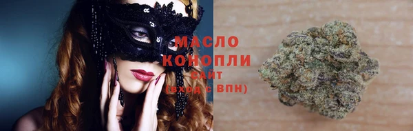 каннабис Аркадак