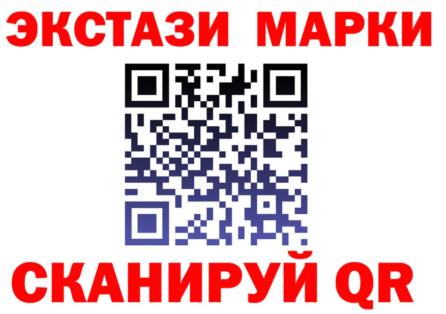 МЕФ мука зеркало это мега Бабаево