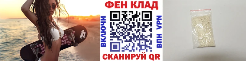 МЕТАМФЕТАМИН Декстрометамфетамин 99.9% это наркотические препараты Бабаево